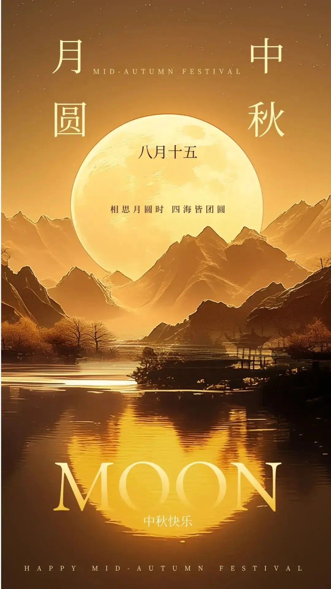截图202409162050318439.jpg