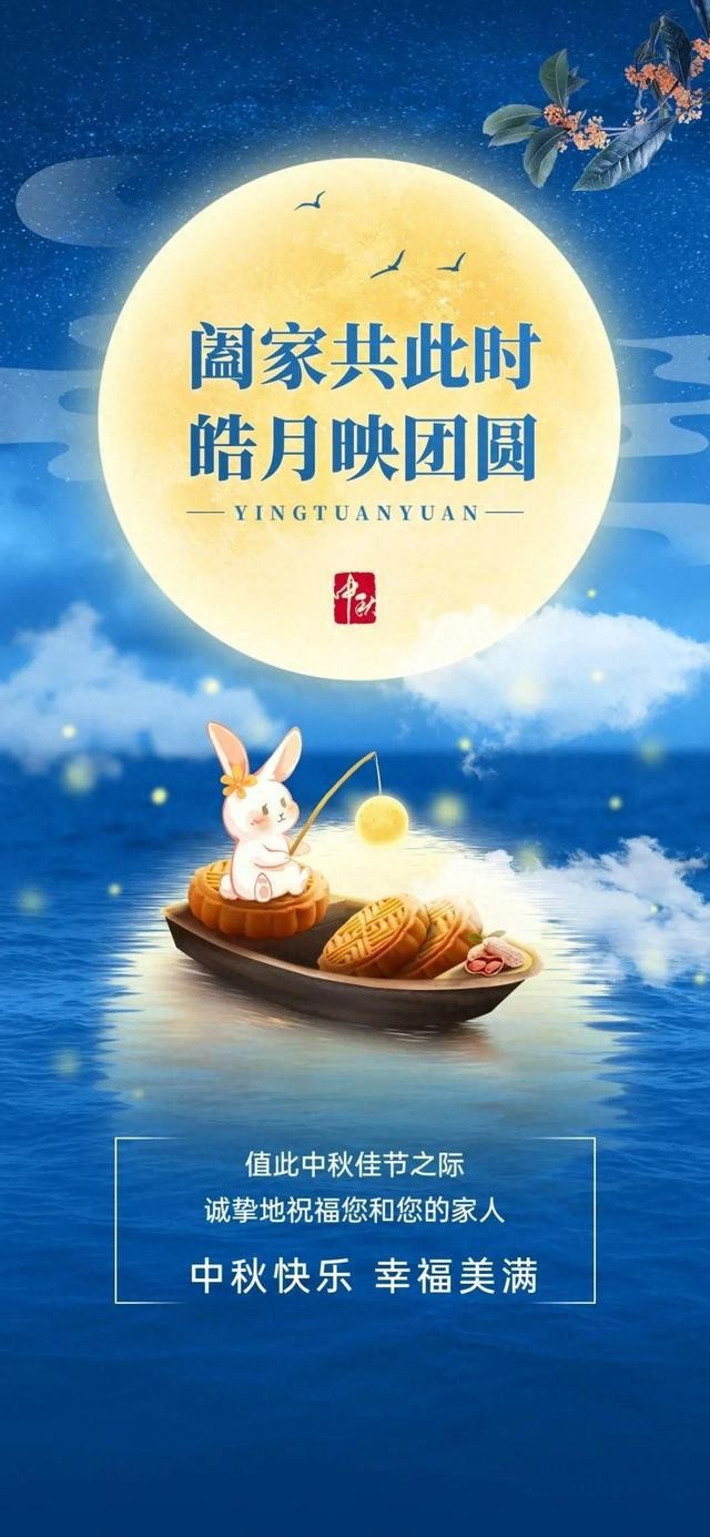 截图202409162053205513.jpg