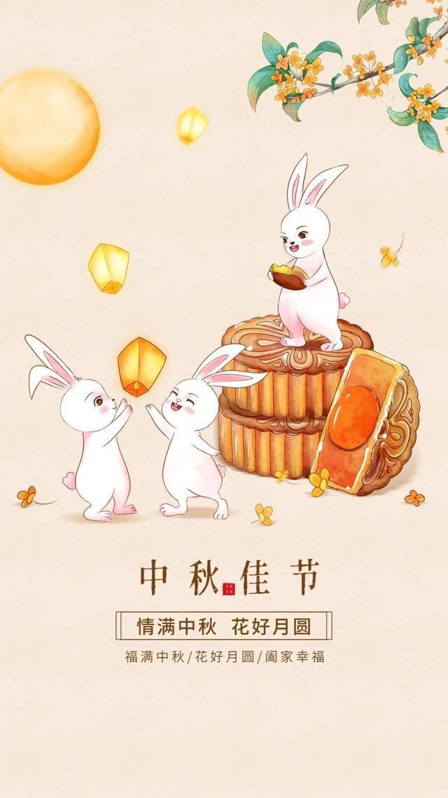 截图202409162054076781.jpg