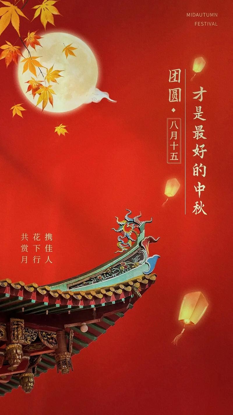 截图202409162108186089.jpg