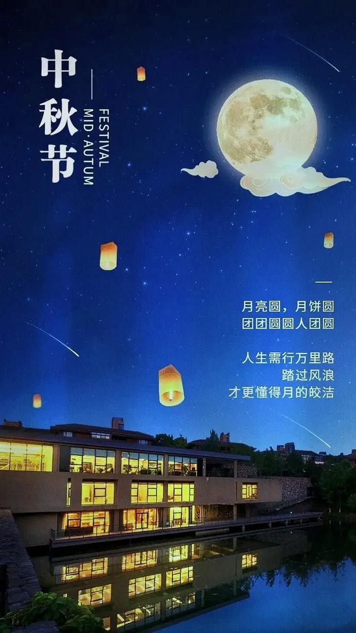 截图202409162109034054.jpg