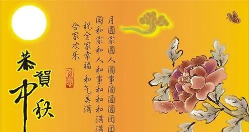 截图202409162111347301.jpg