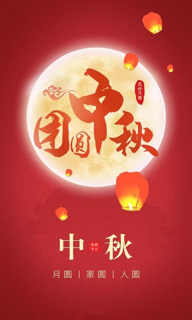 截图202409162119127195.jpg