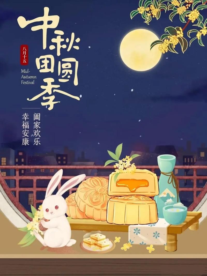 截图202409162157434203.jpg