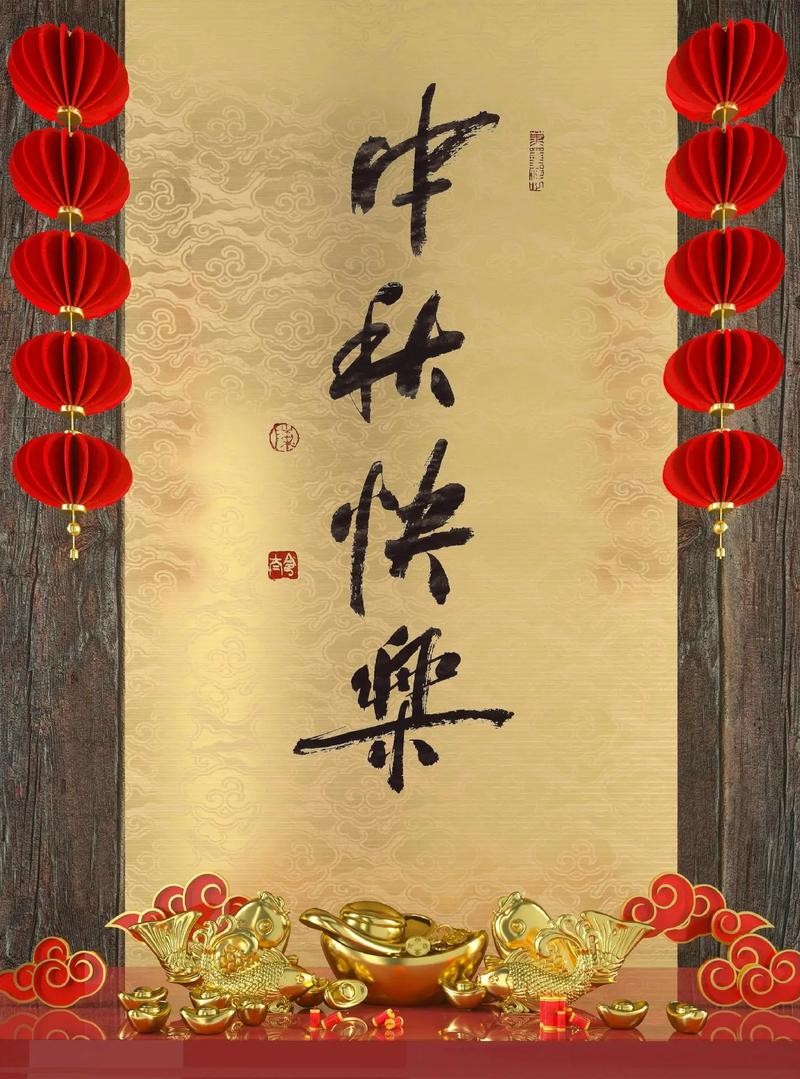 截图202409162159348730.jpg