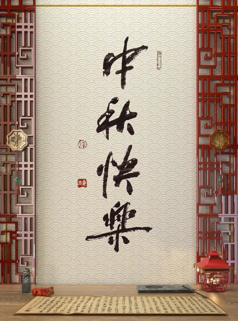 截图202409162200232235.jpg