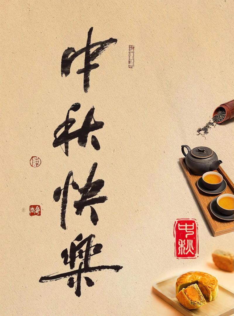 截图202409162200565858.jpg