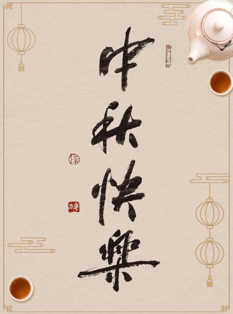 截图202409162201356433.jpg