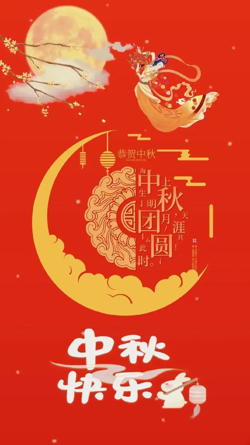 截图202409162210379016.jpg