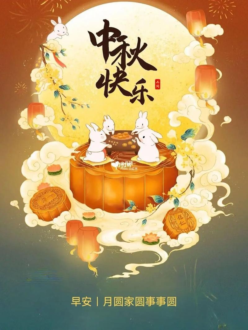 截图202409162214076565.jpg
