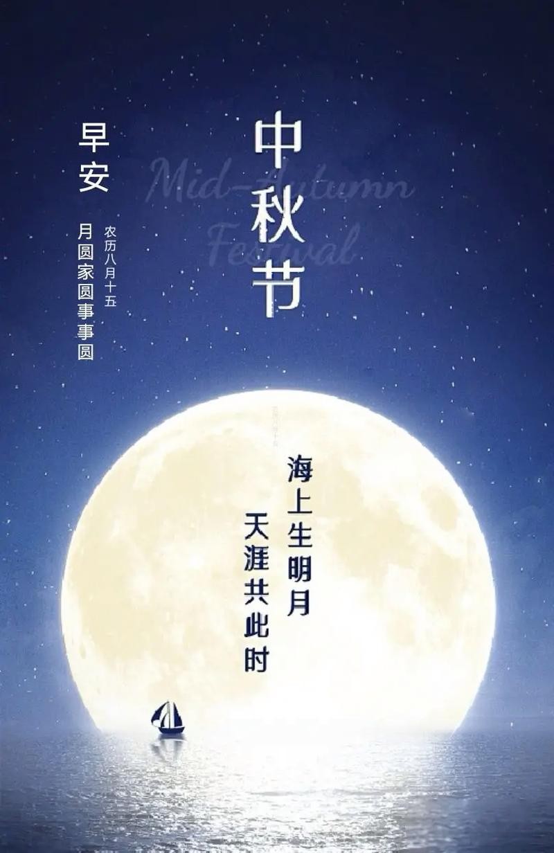 截图202409162214356823.jpg