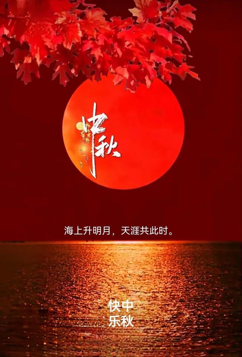 截图202409162228114859.jpg