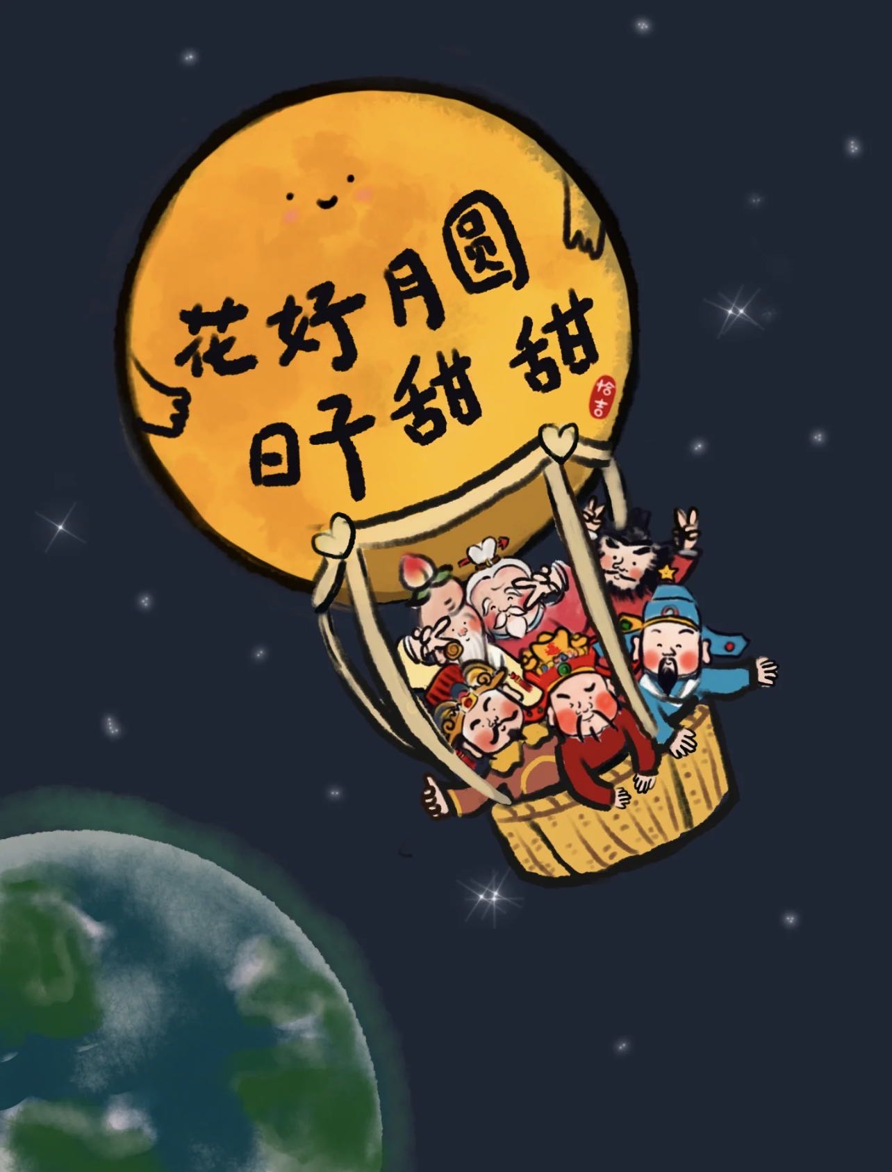 截图202409171101194734.jpg