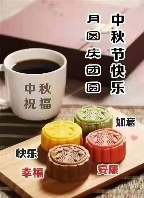 截图202409171153303410.jpg