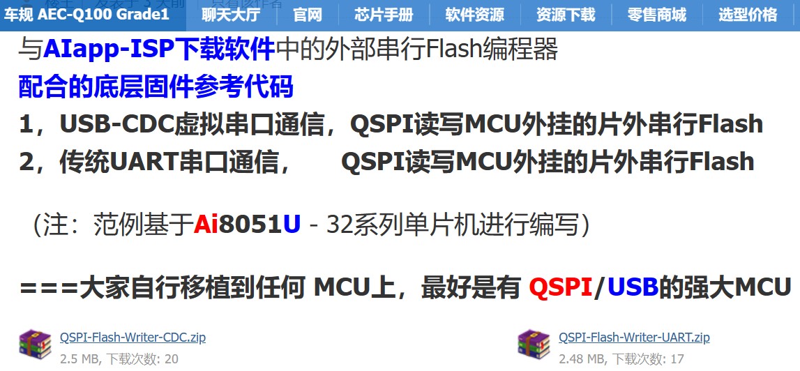 截图202409171216299788.jpg