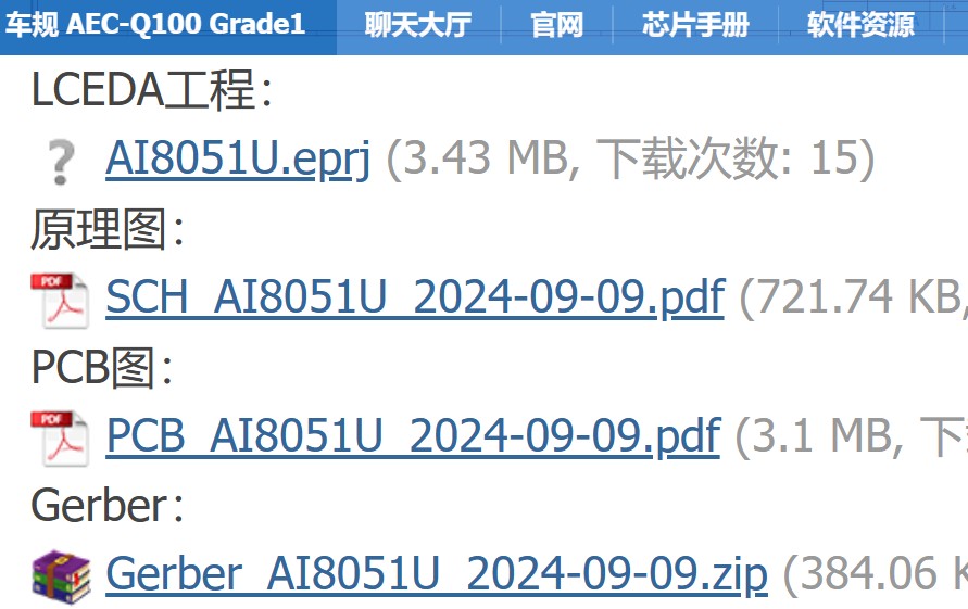 截图202409171259284340.jpg