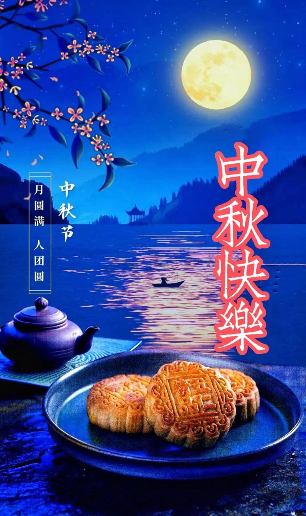 截图202409171342592820.jpg