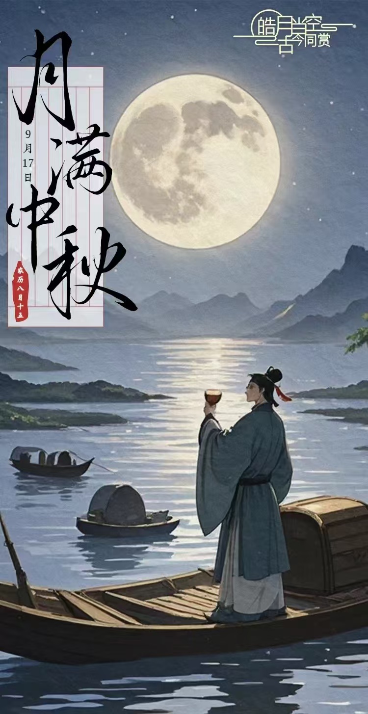 截图202409171400197176.jpg