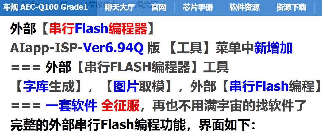 截图202409181003394441.jpg