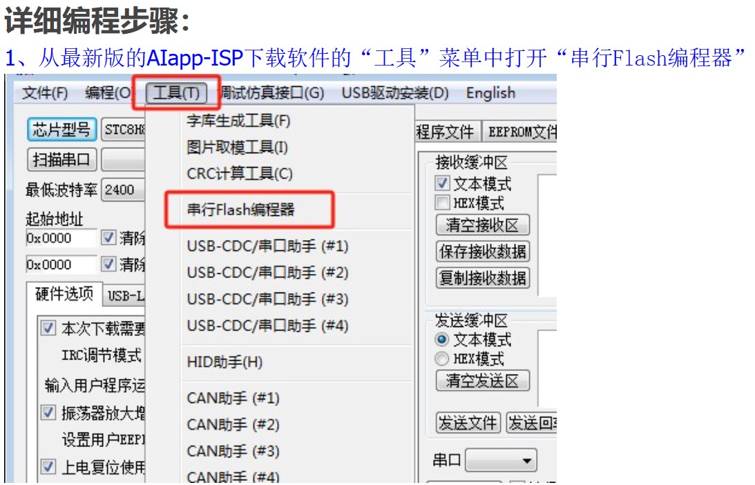 截图202409181004458450.jpg