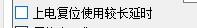 截图202409181041033359.jpg