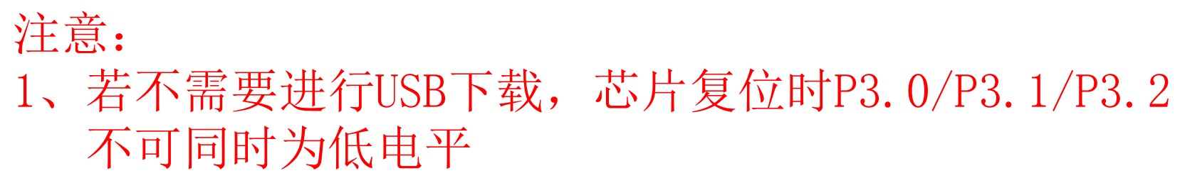 截图202409181200533094.jpg