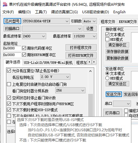 截图202409181206048261.jpg