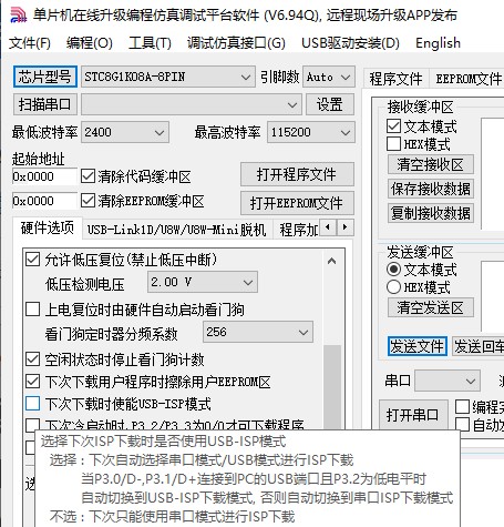 截图202409181206457231.jpg