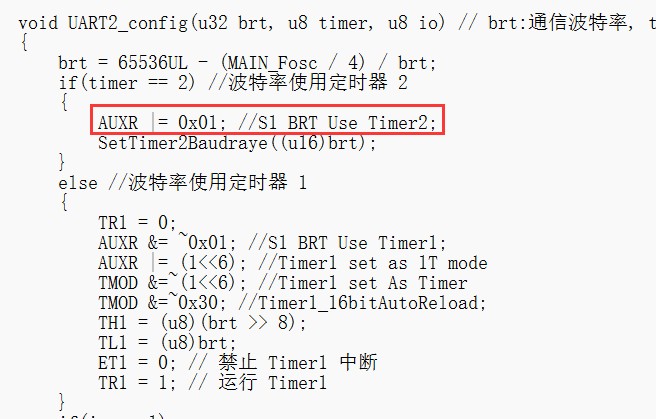 截图202409181316253087.jpg