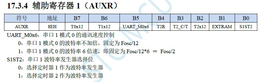 截图202409181323179655.jpg