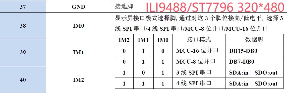 截图202409181620196992.jpg