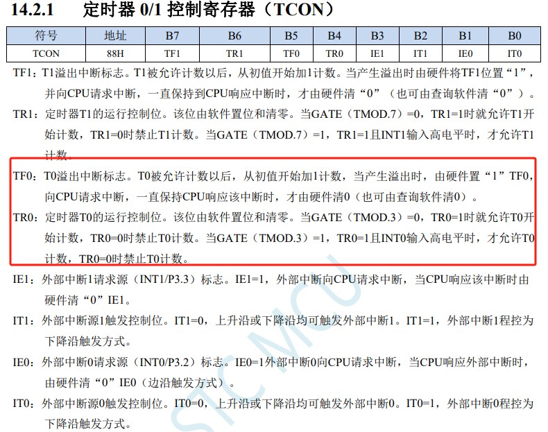 截图202409182146018688.jpg