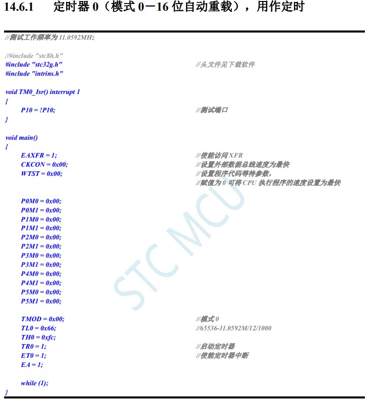 截图202409182155495965.jpg