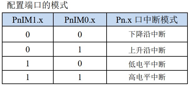 截图202409190920505702.jpg