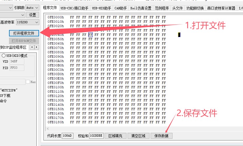 截图202409191523031098.jpg