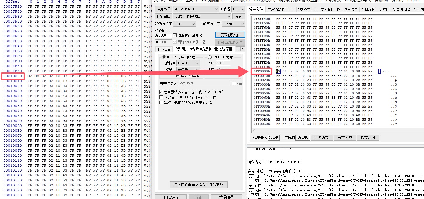 截图202409191533319572.jpg
