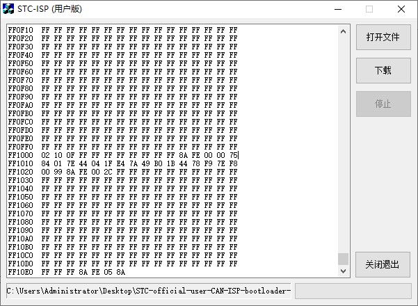 截图202409191551455660.jpg