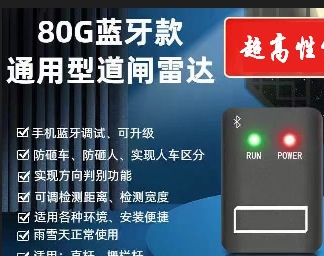 截图202409191552579147.jpg