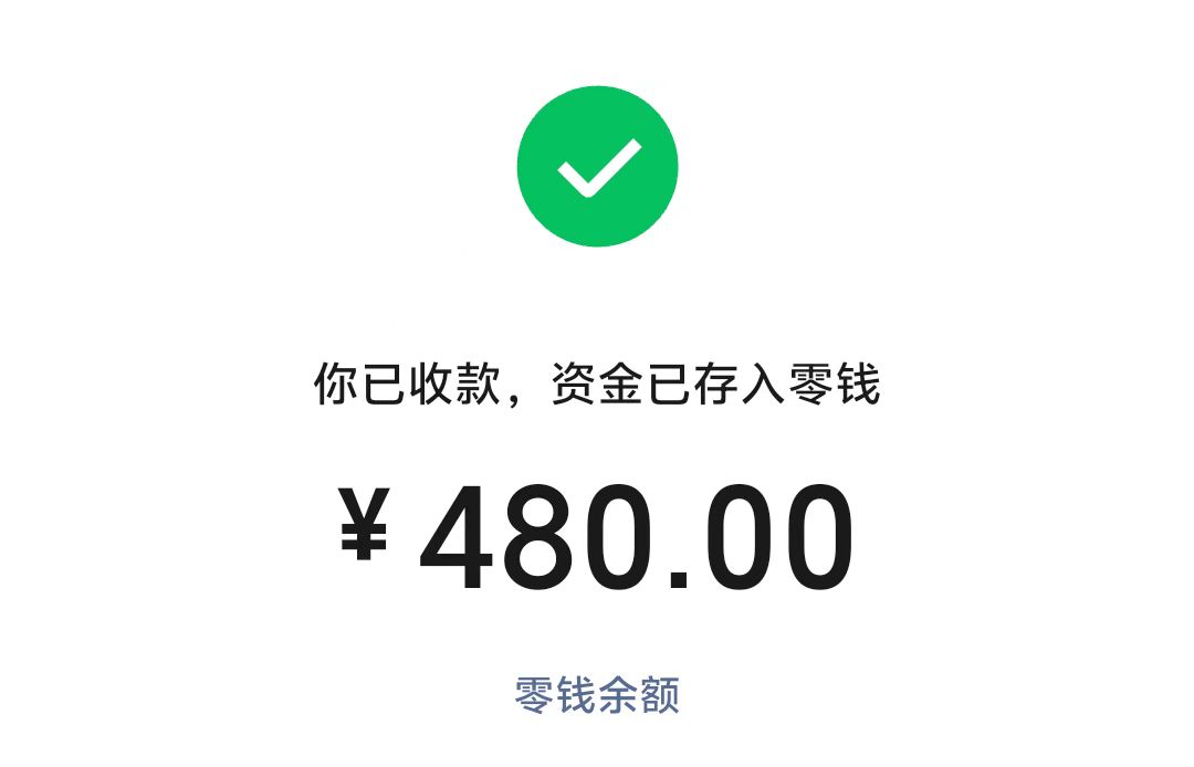 微信图片_20240919154512.jpg