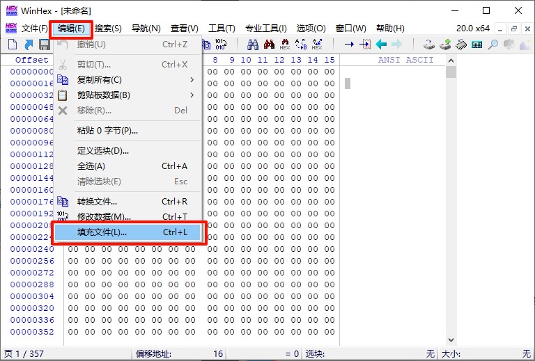 截图202409191612423700.jpg