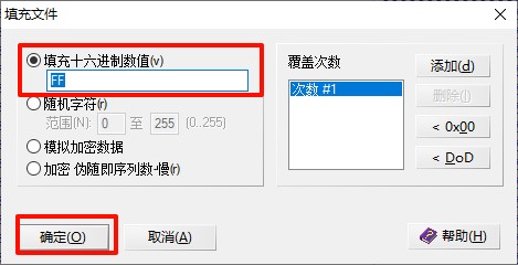 截图202409191614471806.jpg