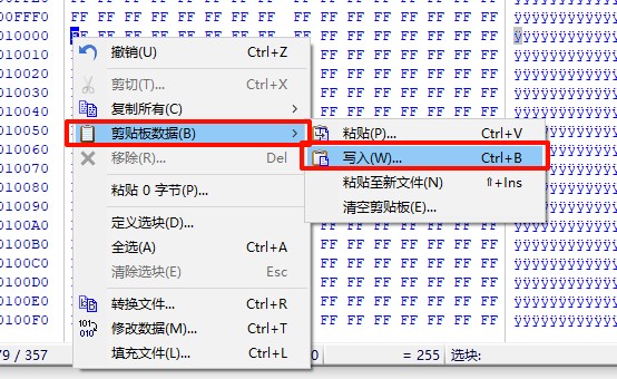 截图202409191629223106.jpg