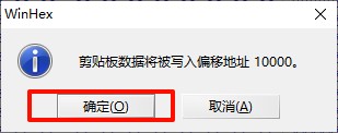 截图202409191630079215.jpg