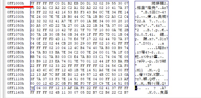 截图202409191640495925.jpg