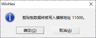 截图202409191643033113.jpg