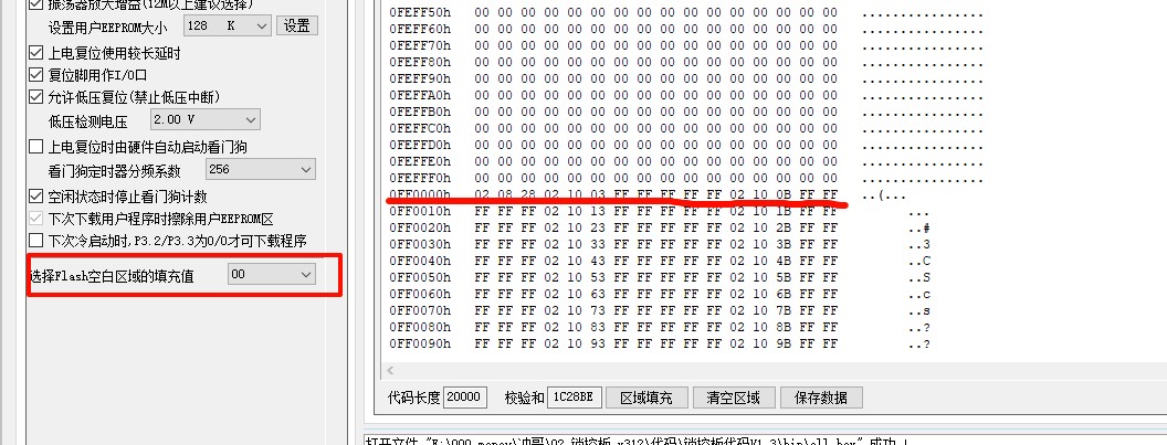 截图202409191701577309.jpg