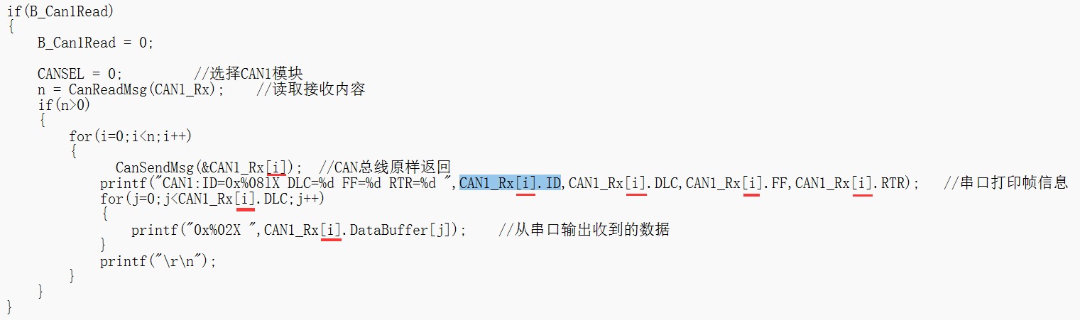 截图202409191759029630.jpg