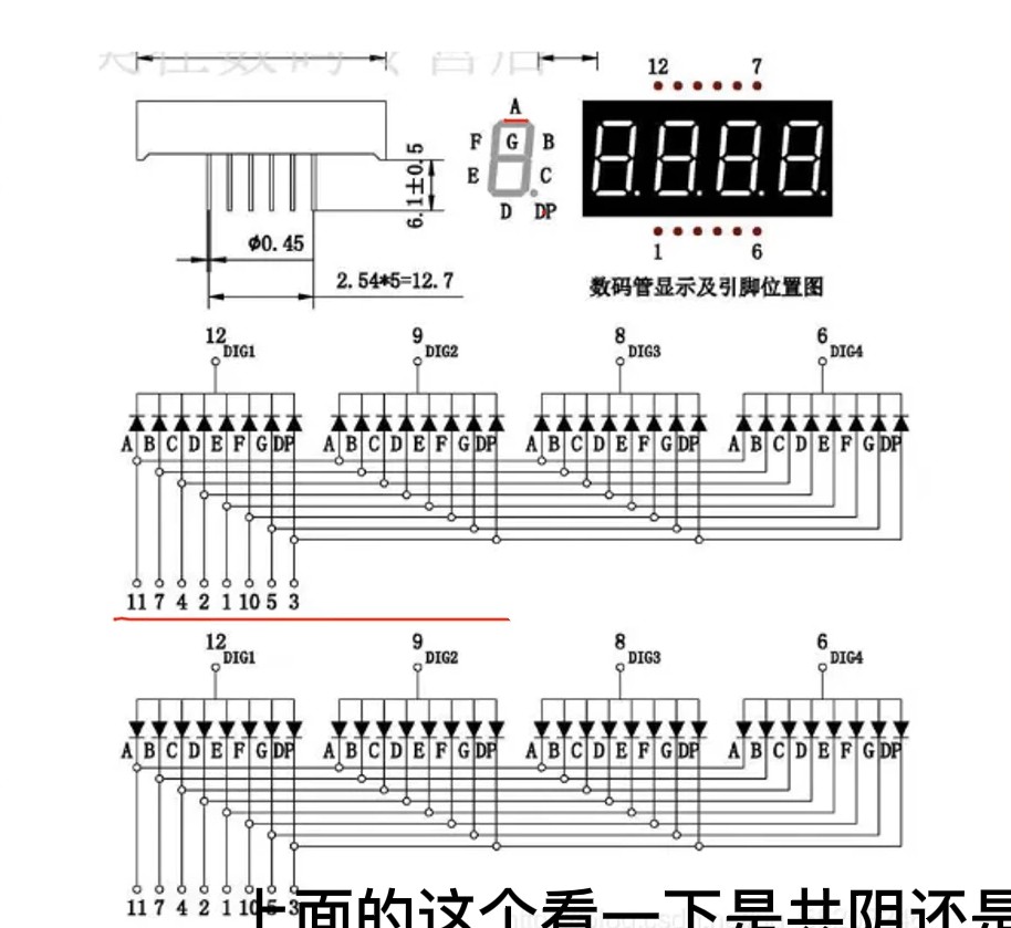 截图202409201109579352.jpg
