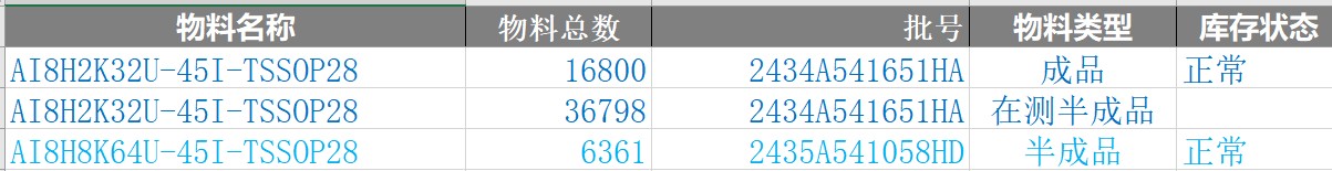 截图202409201146222526.jpg