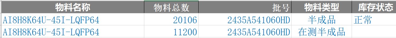截图202409201148497541.jpg